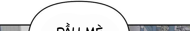 Chuyển Sinh Công Tố Viên: Ta Không Làm Phế Vật Chapter 16 - Trang 2