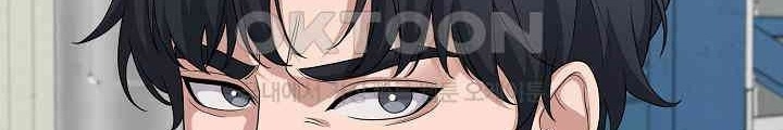 Chuyển Sinh Công Tố Viên: Ta Không Làm Phế Vật Chapter 16 - Trang 2