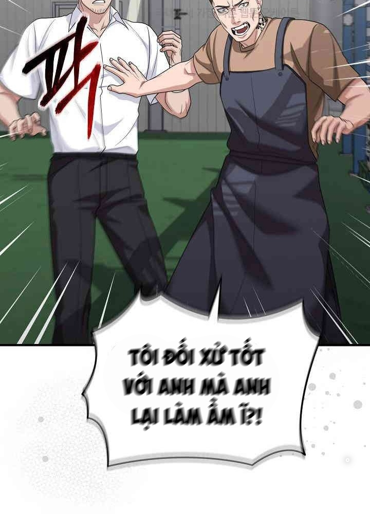 Chuyển Sinh Công Tố Viên: Ta Không Làm Phế Vật Chapter 16 - Trang 2