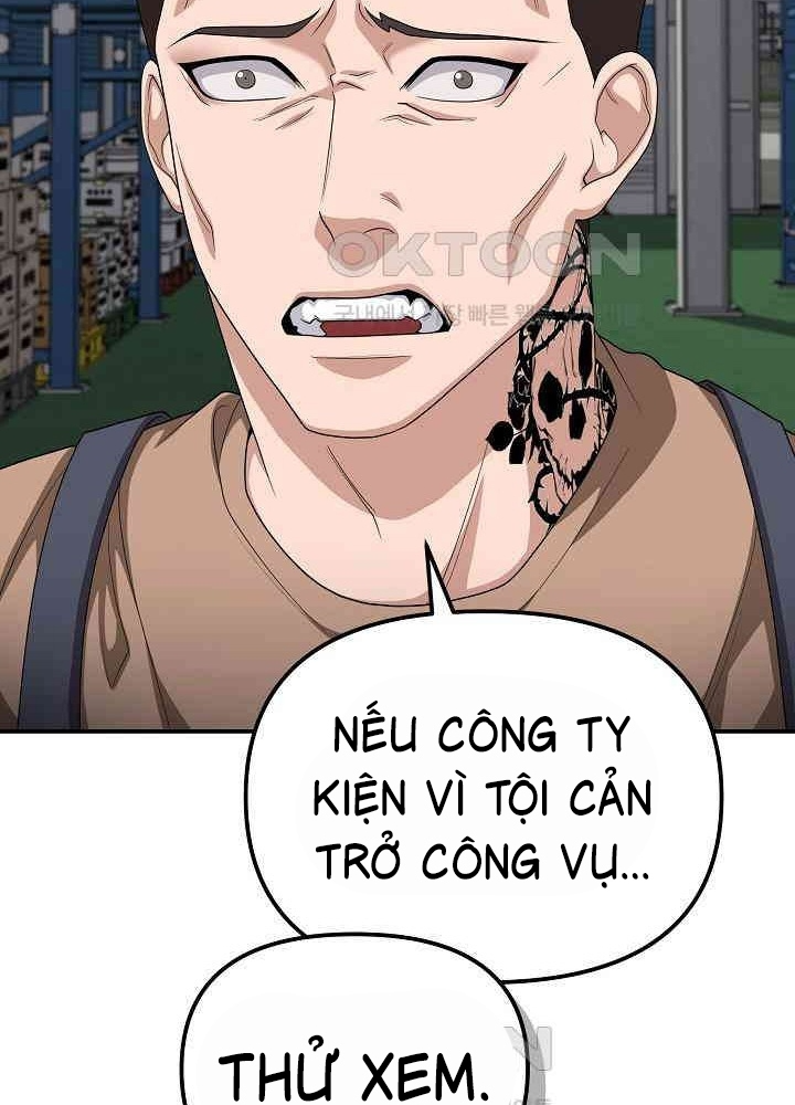 Chuyển Sinh Công Tố Viên: Ta Không Làm Phế Vật Chapter 16 - Trang 2