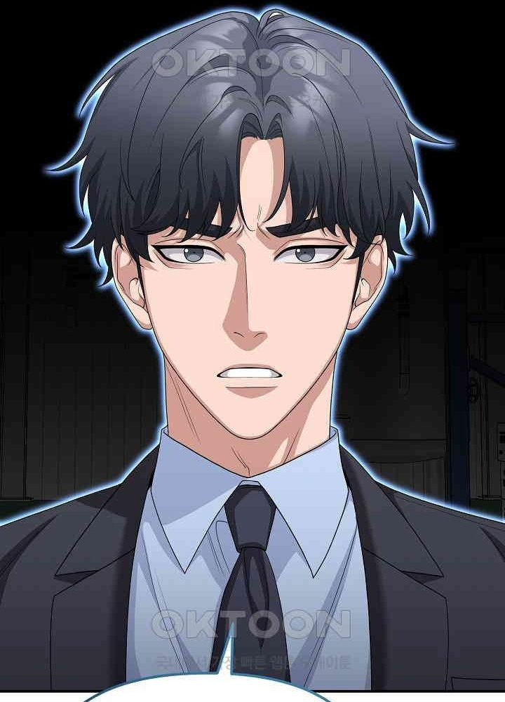 Chuyển Sinh Công Tố Viên: Ta Không Làm Phế Vật Chapter 16 - Trang 2