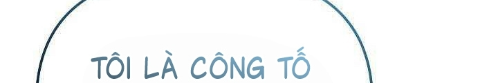 Chuyển Sinh Công Tố Viên: Ta Không Làm Phế Vật Chapter 16 - Trang 2