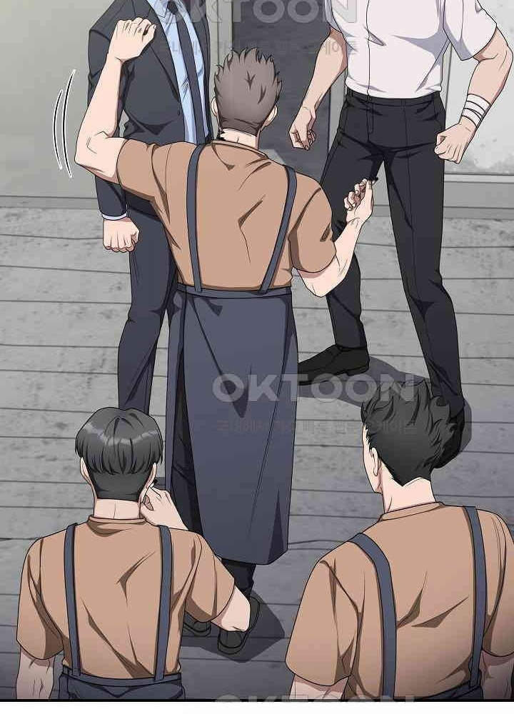 Chuyển Sinh Công Tố Viên: Ta Không Làm Phế Vật Chapter 16 - Trang 2