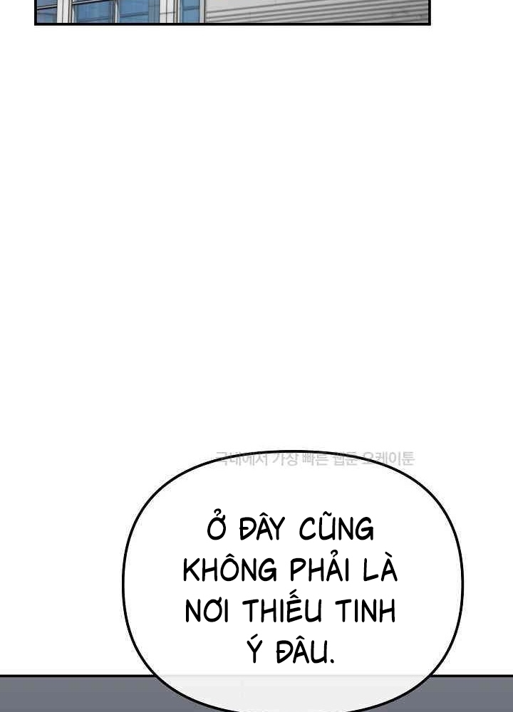 Chuyển Sinh Công Tố Viên: Ta Không Làm Phế Vật Chapter 16 - Trang 2