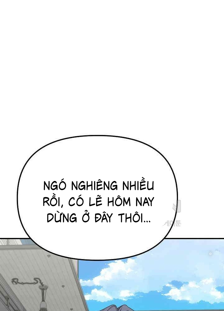 Chuyển Sinh Công Tố Viên: Ta Không Làm Phế Vật Chapter 16 - Trang 2