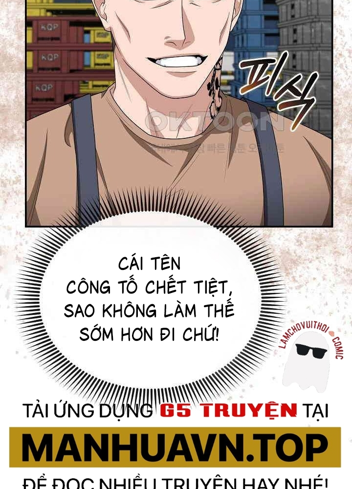 Chuyển Sinh Công Tố Viên: Ta Không Làm Phế Vật Chapter 16 - Trang 2