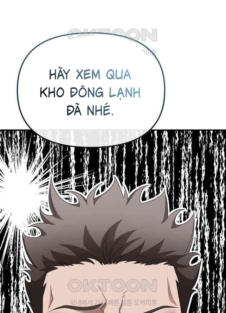 Chuyển Sinh Công Tố Viên: Ta Không Làm Phế Vật Chapter 16 - Trang 2