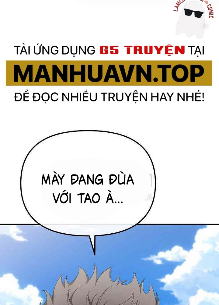 Chuyển Sinh Công Tố Viên: Ta Không Làm Phế Vật Chapter 16 - Trang 2