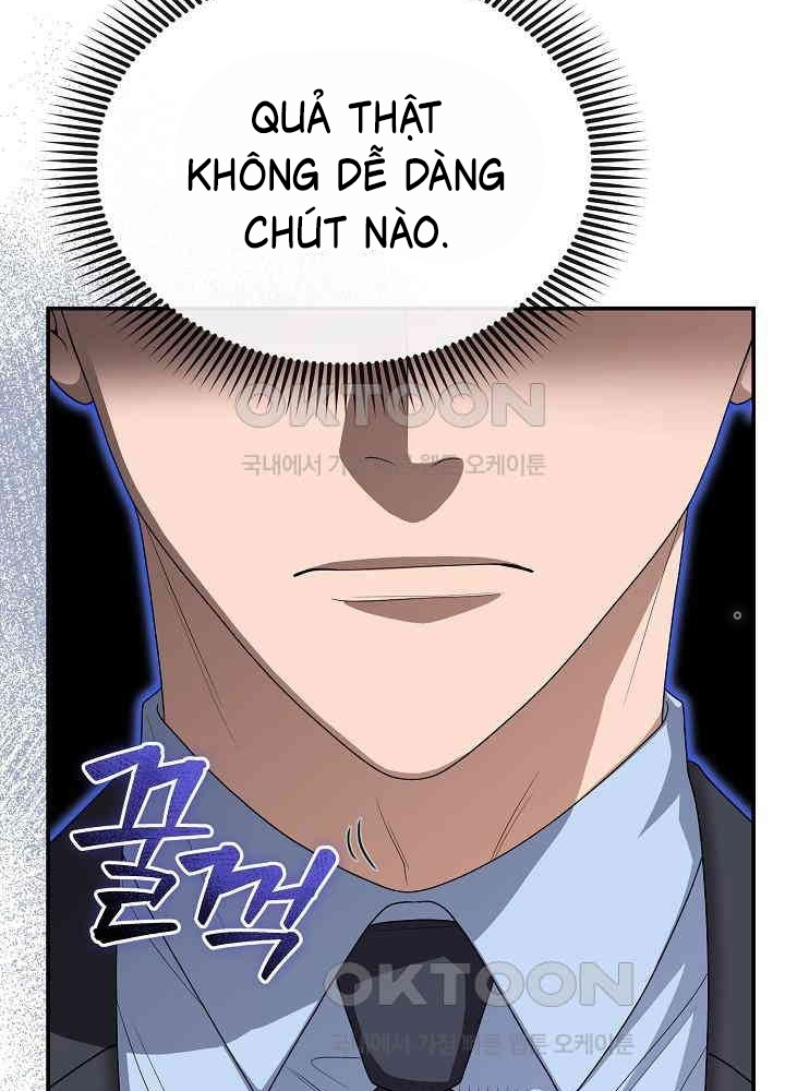 Chuyển Sinh Công Tố Viên: Ta Không Làm Phế Vật Chapter 16 - Trang 2