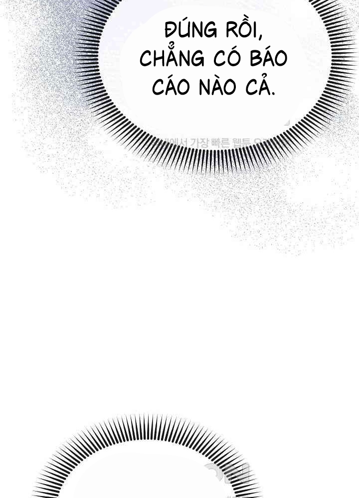 Chuyển Sinh Công Tố Viên: Ta Không Làm Phế Vật Chapter 16 - Trang 2