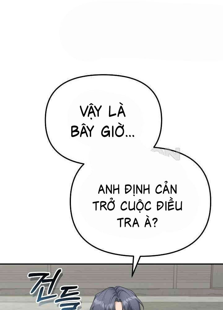 Chuyển Sinh Công Tố Viên: Ta Không Làm Phế Vật Chapter 16 - Trang 2