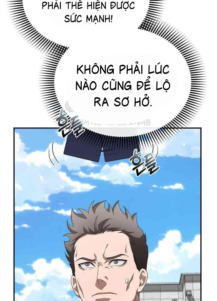 Chuyển Sinh Công Tố Viên: Ta Không Làm Phế Vật Chapter 16 - Trang 2