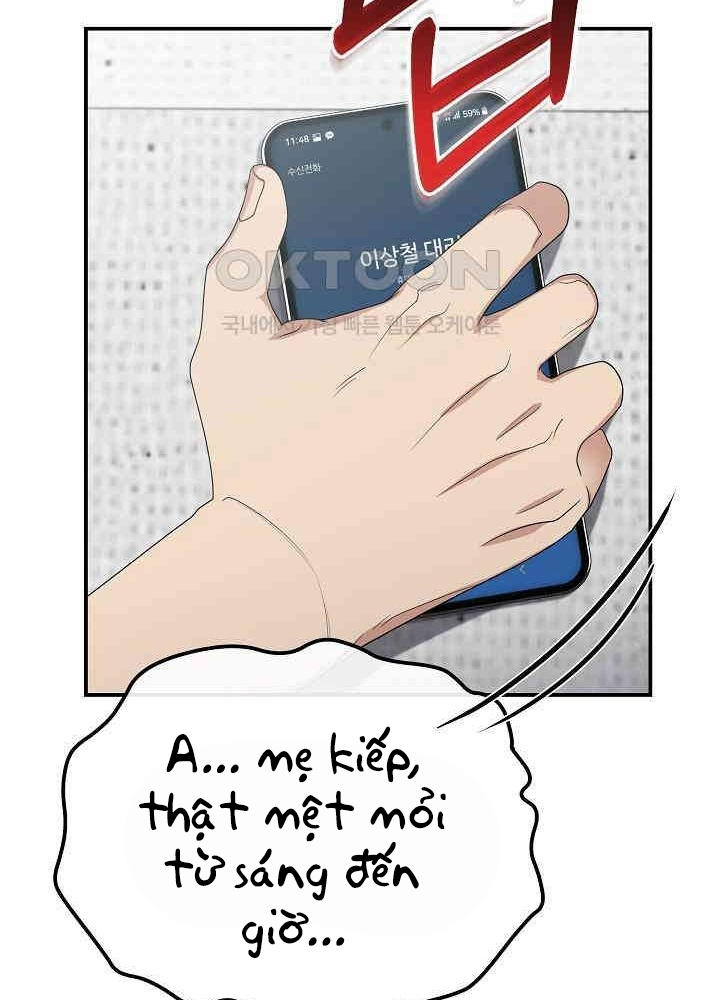 Chuyển Sinh Công Tố Viên: Ta Không Làm Phế Vật Chapter 16 - Trang 2