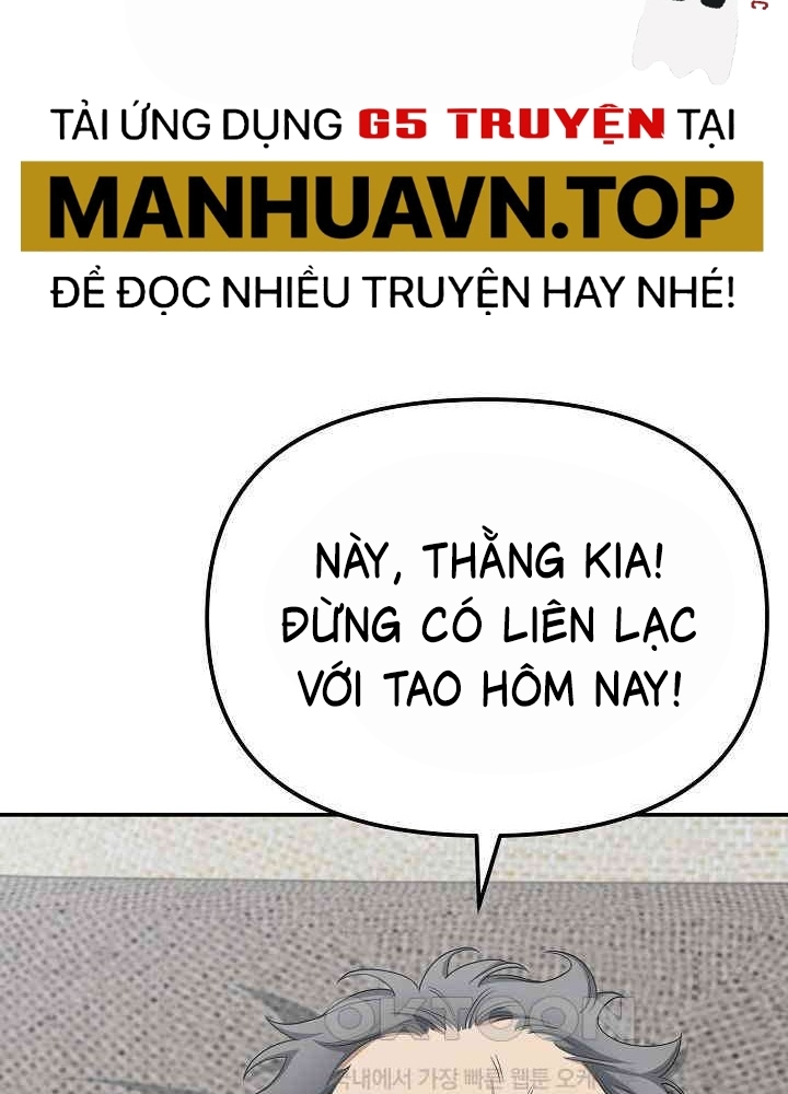 Chuyển Sinh Công Tố Viên: Ta Không Làm Phế Vật Chapter 16 - Trang 2