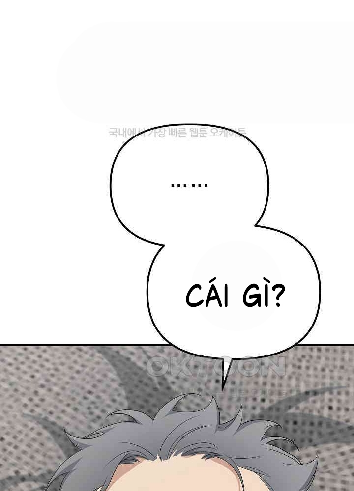 Chuyển Sinh Công Tố Viên: Ta Không Làm Phế Vật Chapter 16 - Trang 2