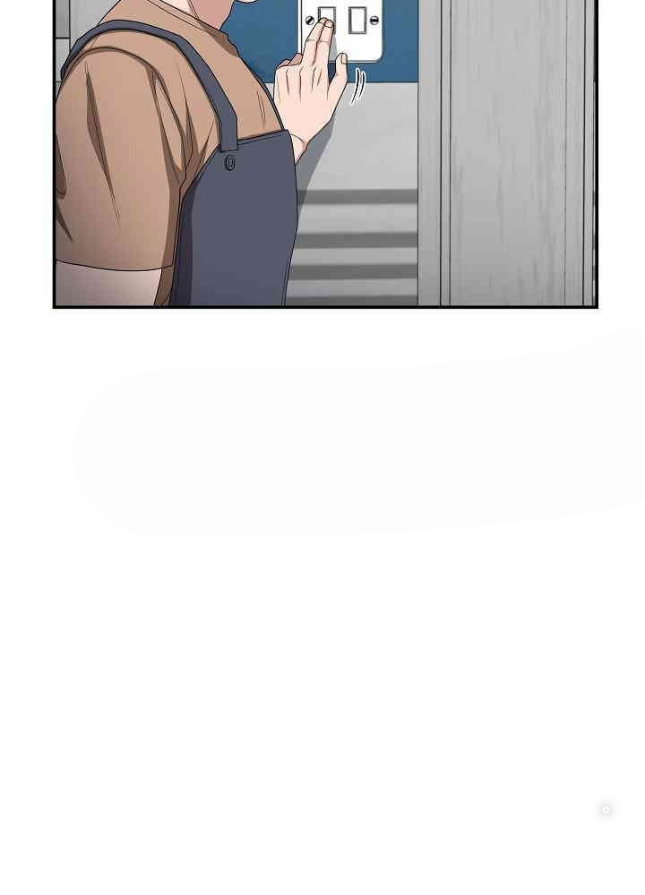 Chuyển Sinh Công Tố Viên: Ta Không Làm Phế Vật Chapter 16 - Trang 2