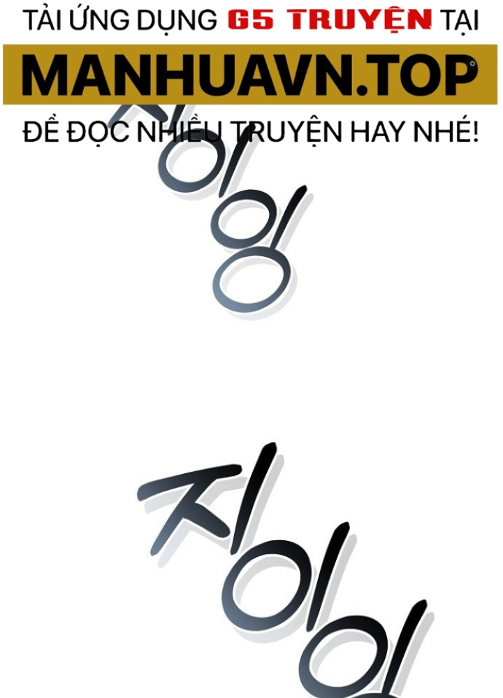 Chuyển Sinh Công Tố Viên: Ta Không Làm Phế Vật Chapter 17 - Trang 2