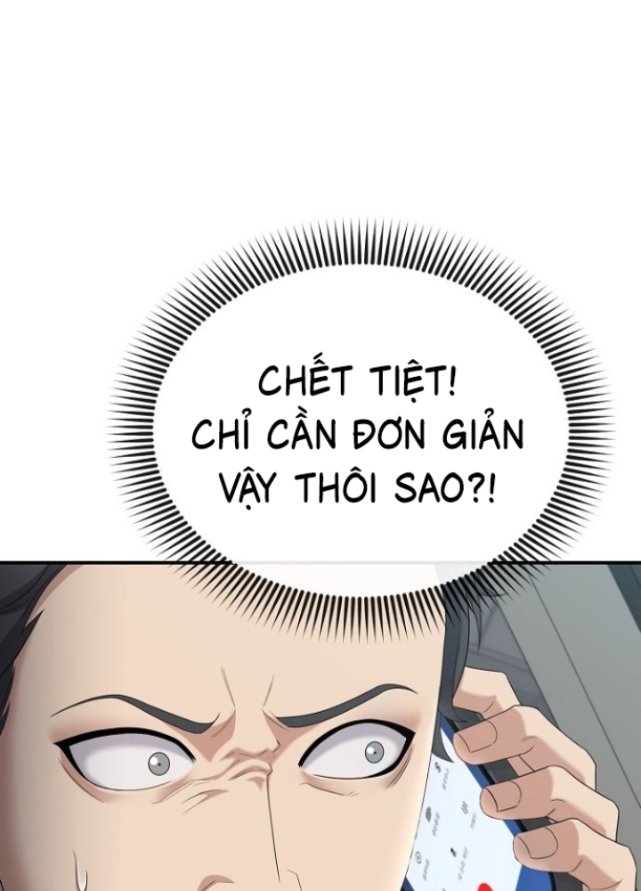 Chuyển Sinh Công Tố Viên: Ta Không Làm Phế Vật Chapter 17 - Trang 2