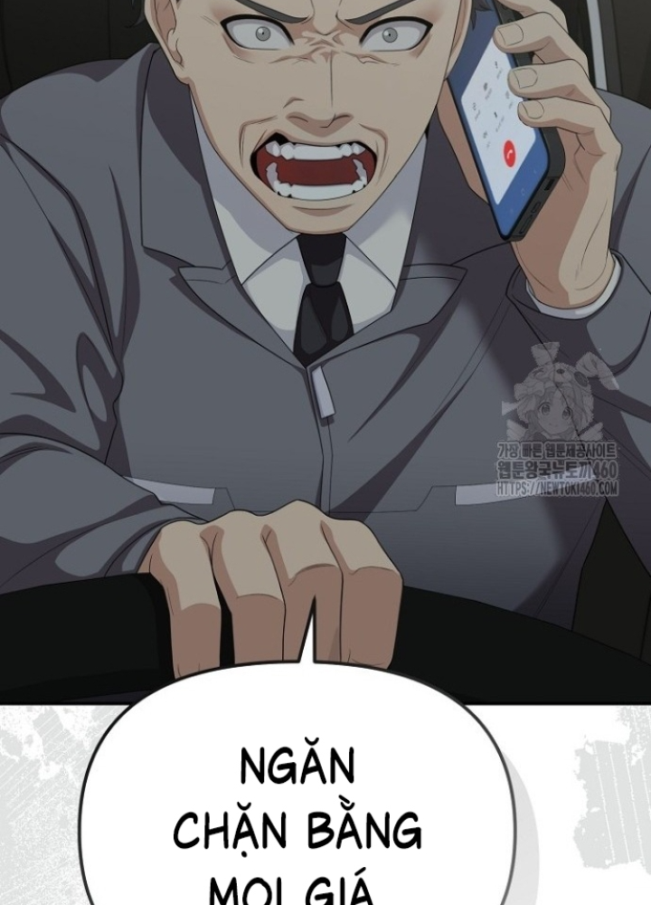 Chuyển Sinh Công Tố Viên: Ta Không Làm Phế Vật Chapter 17 - Trang 2