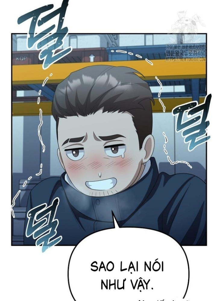 Chuyển Sinh Công Tố Viên: Ta Không Làm Phế Vật Chapter 17 - Trang 2