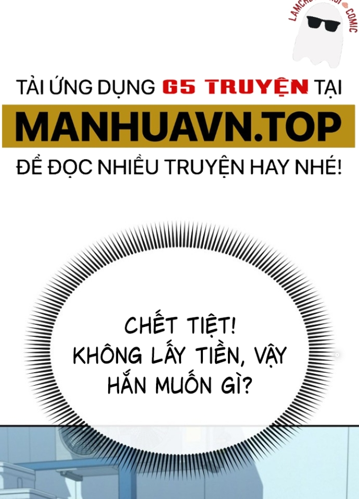 Chuyển Sinh Công Tố Viên: Ta Không Làm Phế Vật Chapter 17 - Trang 2
