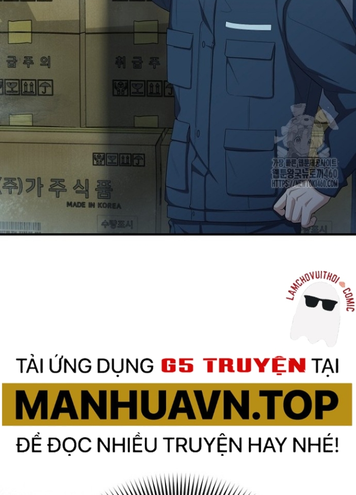 Chuyển Sinh Công Tố Viên: Ta Không Làm Phế Vật Chapter 17 - Trang 2