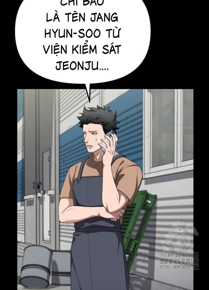 Chuyển Sinh Công Tố Viên: Ta Không Làm Phế Vật Chapter 17 - Trang 2