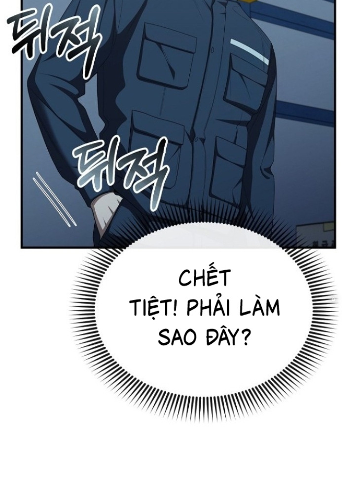 Chuyển Sinh Công Tố Viên: Ta Không Làm Phế Vật Chapter 17 - Trang 2