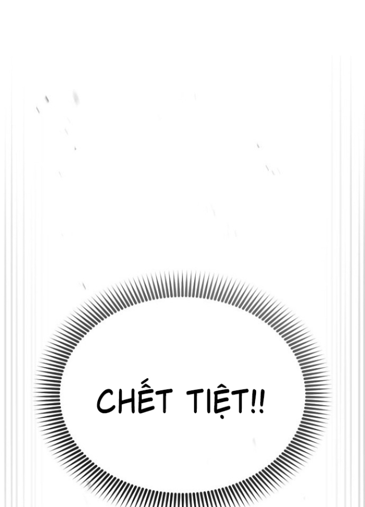 Chuyển Sinh Công Tố Viên: Ta Không Làm Phế Vật Chapter 17 - Trang 2