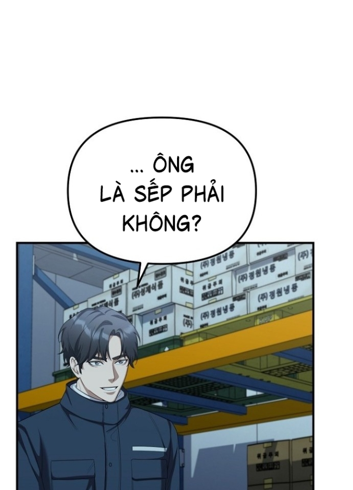 Chuyển Sinh Công Tố Viên: Ta Không Làm Phế Vật Chapter 17 - Trang 2