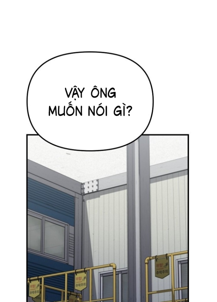 Chuyển Sinh Công Tố Viên: Ta Không Làm Phế Vật Chapter 17 - Trang 2