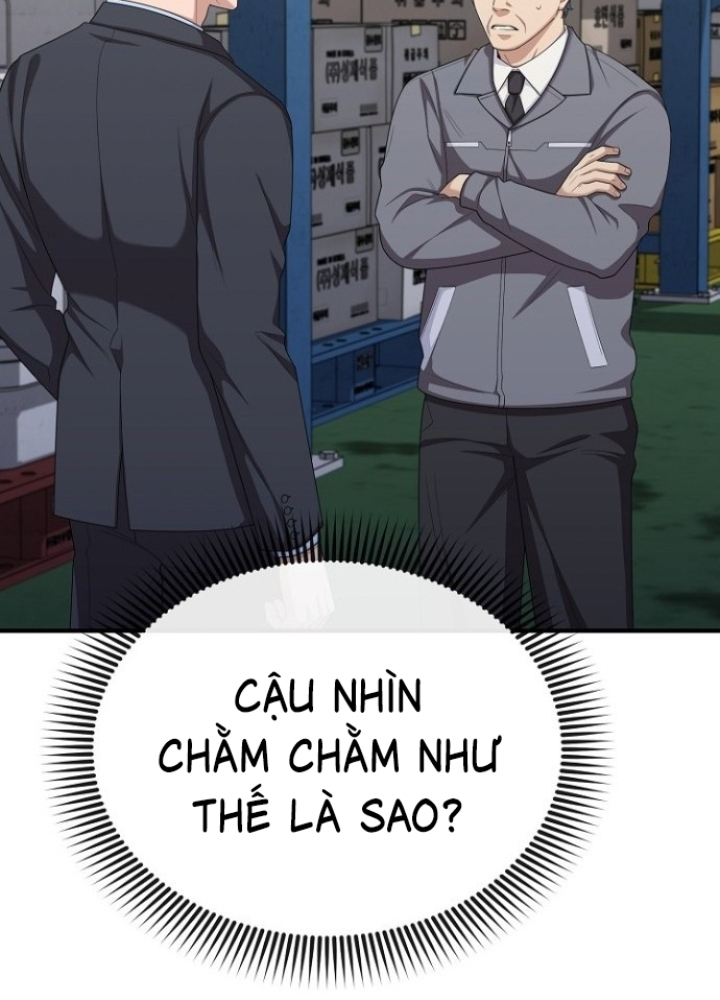 Chuyển Sinh Công Tố Viên: Ta Không Làm Phế Vật Chapter 17 - Trang 2
