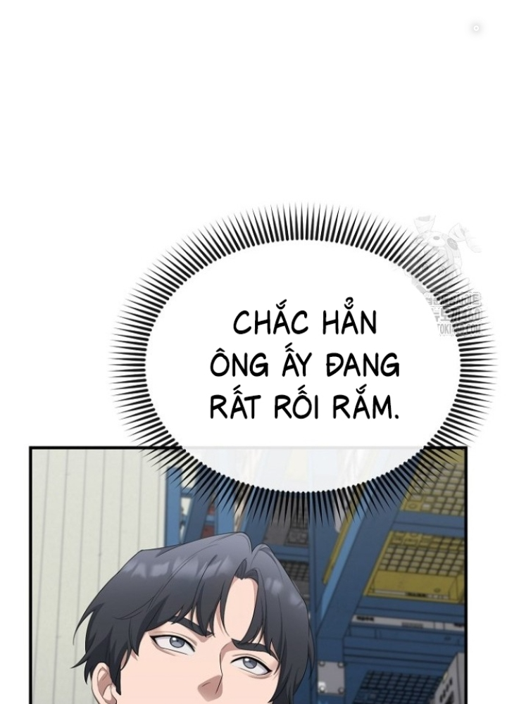 Chuyển Sinh Công Tố Viên: Ta Không Làm Phế Vật Chapter 17 - Trang 2