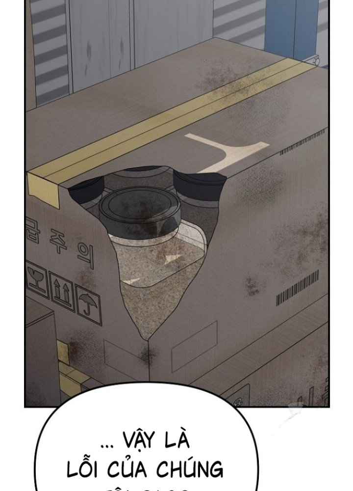 Chuyển Sinh Công Tố Viên: Ta Không Làm Phế Vật Chapter 17 - Trang 2