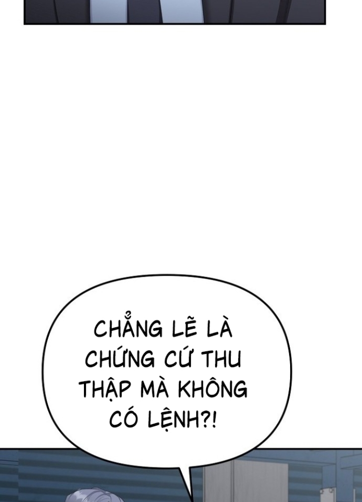 Chuyển Sinh Công Tố Viên: Ta Không Làm Phế Vật Chapter 17 - Trang 2