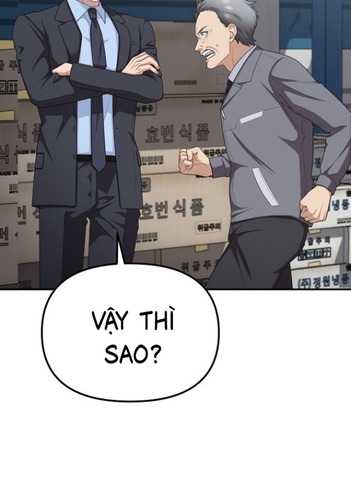 Chuyển Sinh Công Tố Viên: Ta Không Làm Phế Vật Chapter 17 - Trang 2