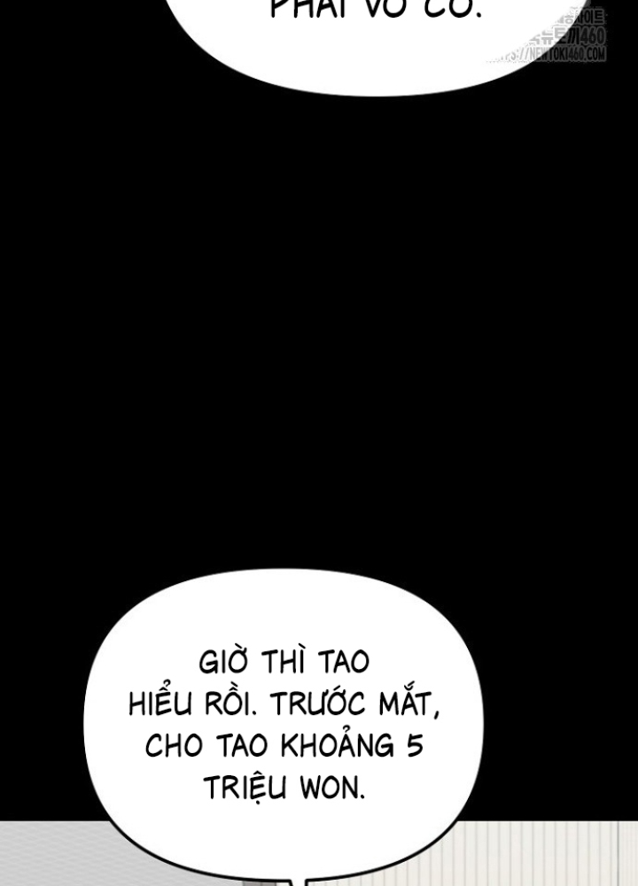 Chuyển Sinh Công Tố Viên: Ta Không Làm Phế Vật Chapter 17 - Trang 2