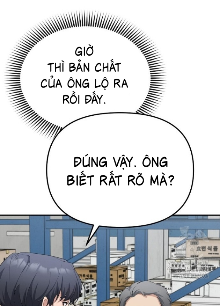 Chuyển Sinh Công Tố Viên: Ta Không Làm Phế Vật Chapter 17 - Trang 2