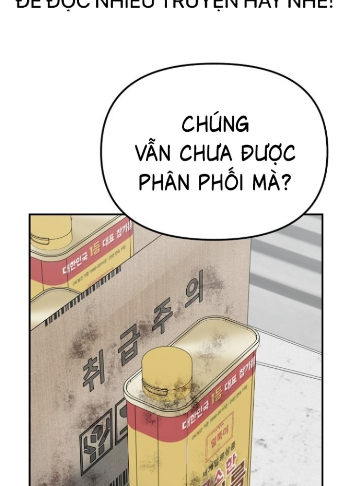 Chuyển Sinh Công Tố Viên: Ta Không Làm Phế Vật Chapter 17 - Trang 2