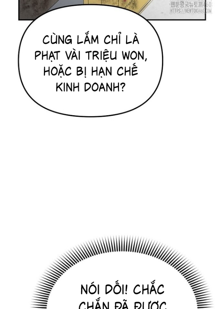 Chuyển Sinh Công Tố Viên: Ta Không Làm Phế Vật Chapter 17 - Trang 2