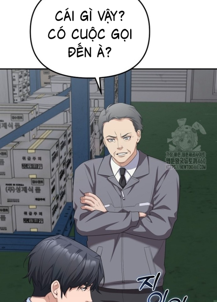 Chuyển Sinh Công Tố Viên: Ta Không Làm Phế Vật Chapter 17 - Trang 2
