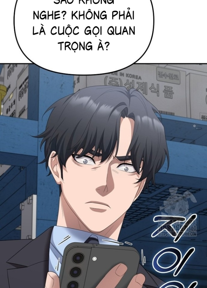 Chuyển Sinh Công Tố Viên: Ta Không Làm Phế Vật Chapter 17 - Trang 2