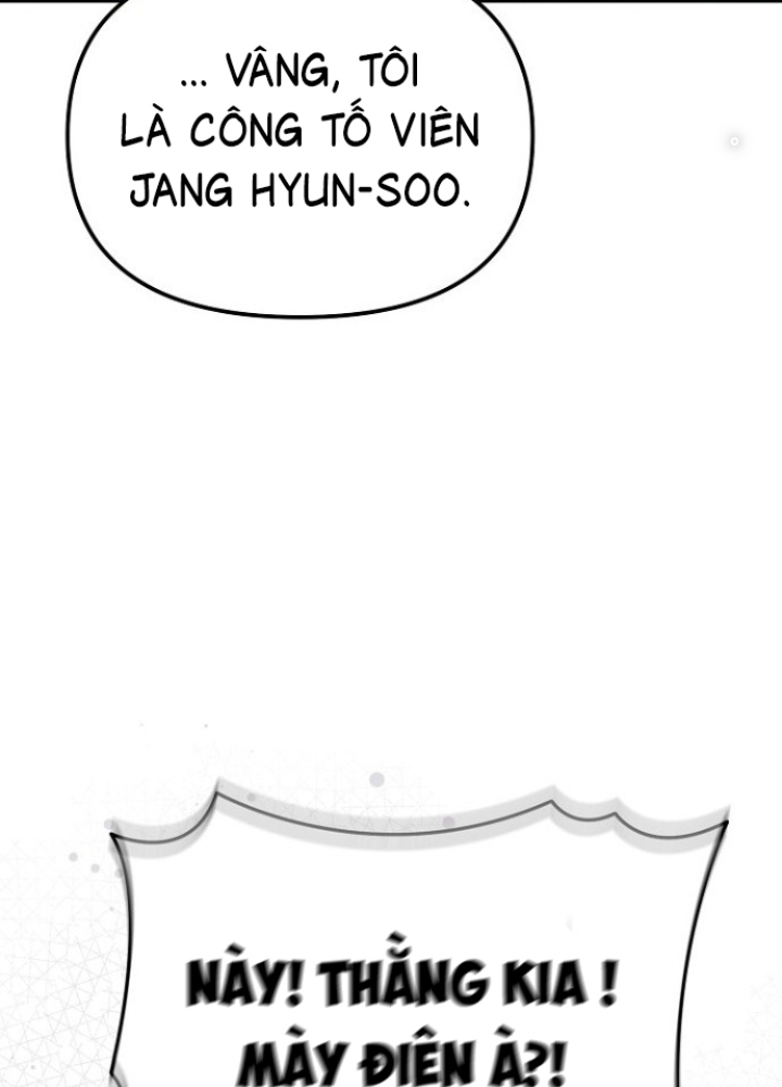 Chuyển Sinh Công Tố Viên: Ta Không Làm Phế Vật Chapter 17 - Trang 2