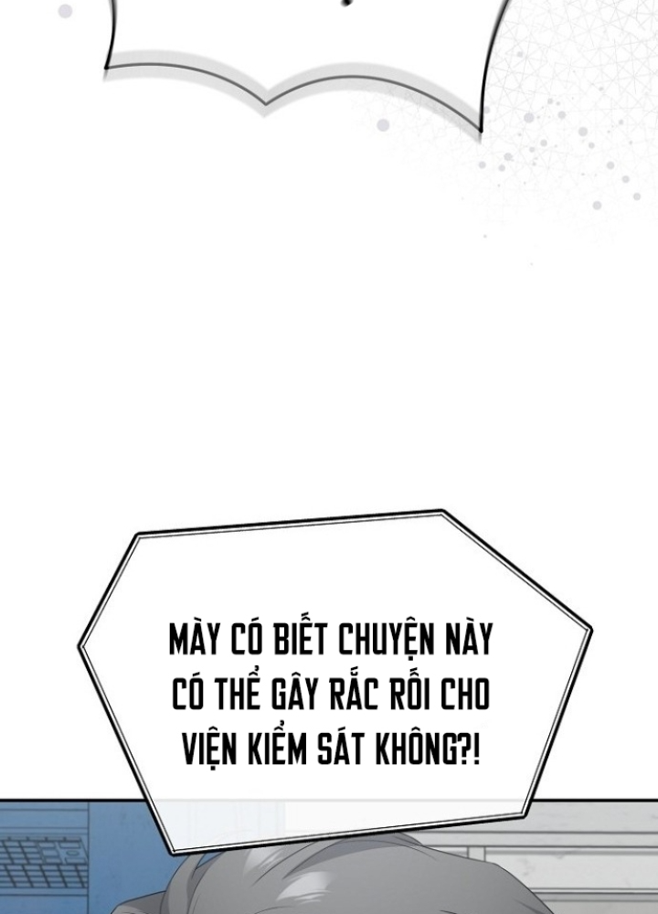 Chuyển Sinh Công Tố Viên: Ta Không Làm Phế Vật Chapter 17 - Trang 2