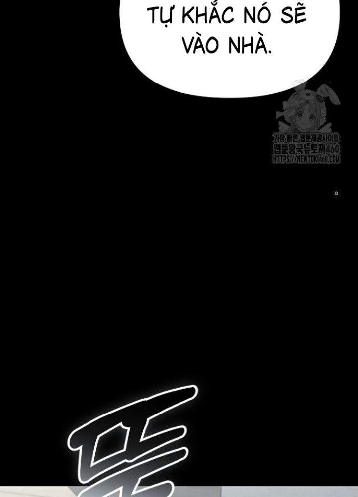 Chuyển Sinh Công Tố Viên: Ta Không Làm Phế Vật Chapter 17 - Trang 2