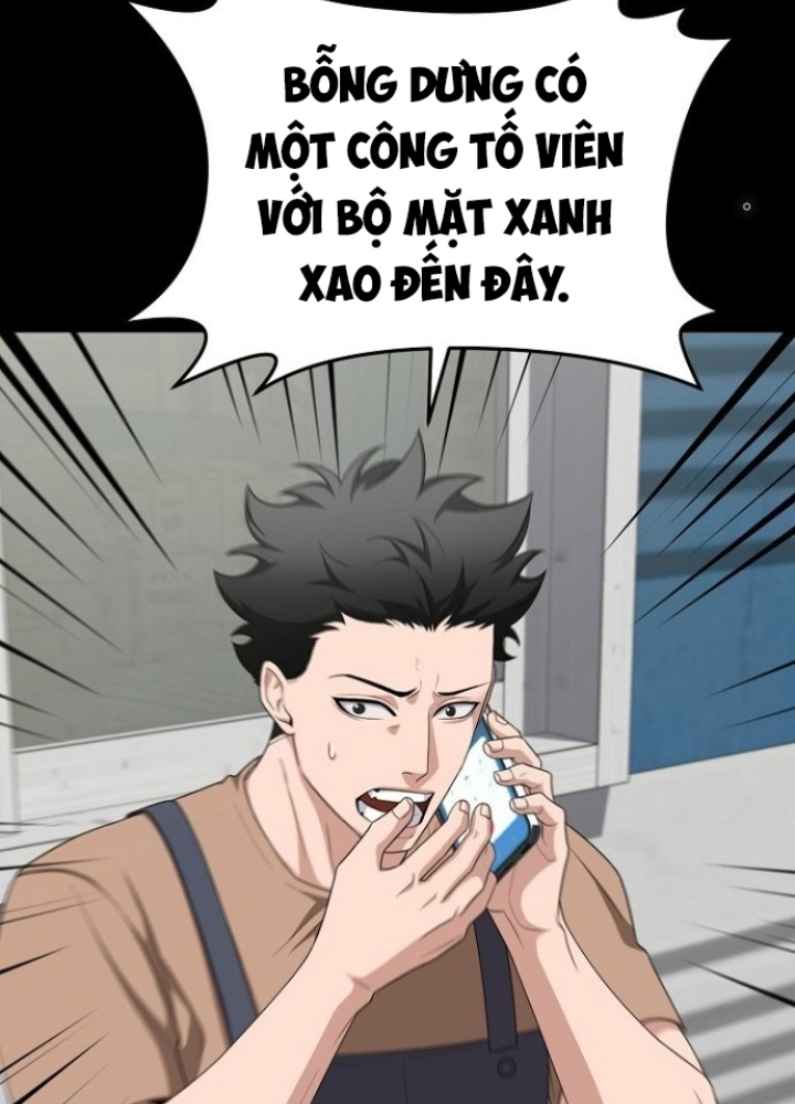 Chuyển Sinh Công Tố Viên: Ta Không Làm Phế Vật Chapter 17 - Trang 2