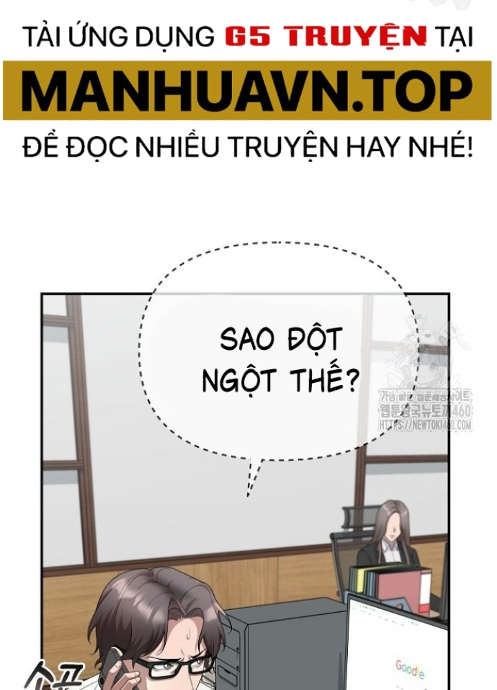 Chuyển Sinh Công Tố Viên: Ta Không Làm Phế Vật Chapter 17 - Trang 2