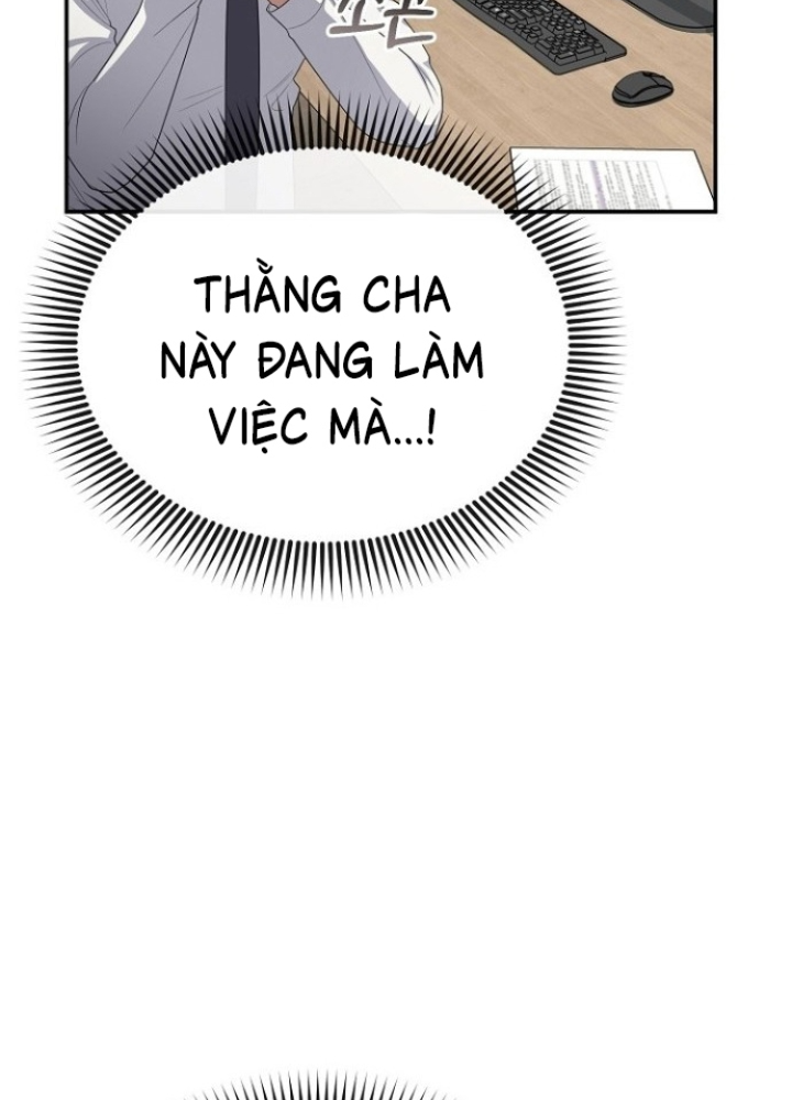 Chuyển Sinh Công Tố Viên: Ta Không Làm Phế Vật Chapter 17 - Trang 2