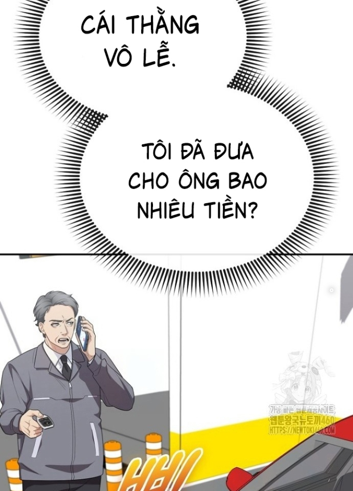 Chuyển Sinh Công Tố Viên: Ta Không Làm Phế Vật Chapter 17 - Trang 2