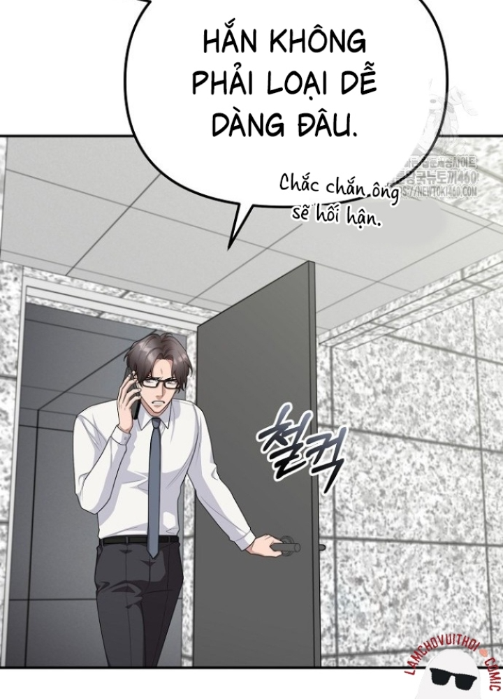 Chuyển Sinh Công Tố Viên: Ta Không Làm Phế Vật Chapter 17 - Trang 2